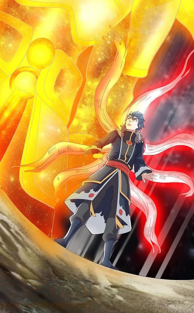 peerless battle spirit ตอนที่ 471 หน้า 37