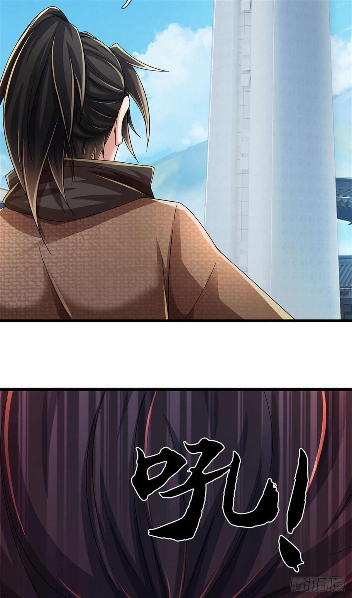 I Am Invincible in the Fantasy World of the Apocalypse ตอนที่ 29 หน้า 26