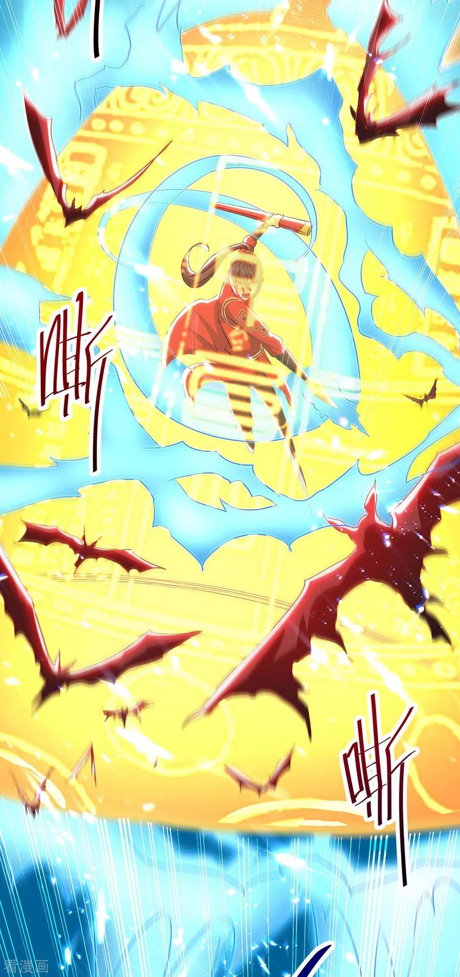 การกลับมาของจักพรรดิ์ ตอนที่ 180 หน้า 3