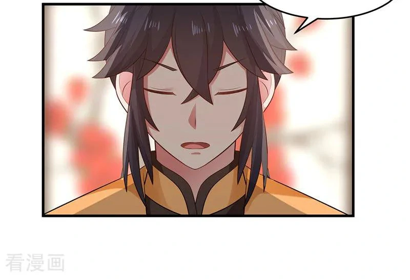 Chaos Alchemist (วิบัติการณ์เทพเซียนโอสถ) ตอนที่ 92 หน้า 38