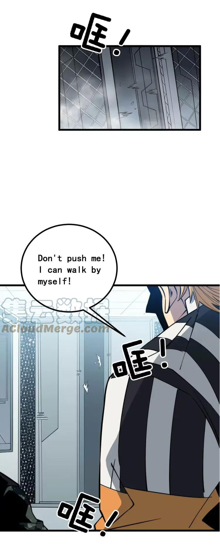 Bad Hand Witch Doctor สุดยอดพ่อมดหมอผี ตอนที่ 262 หน้า 22