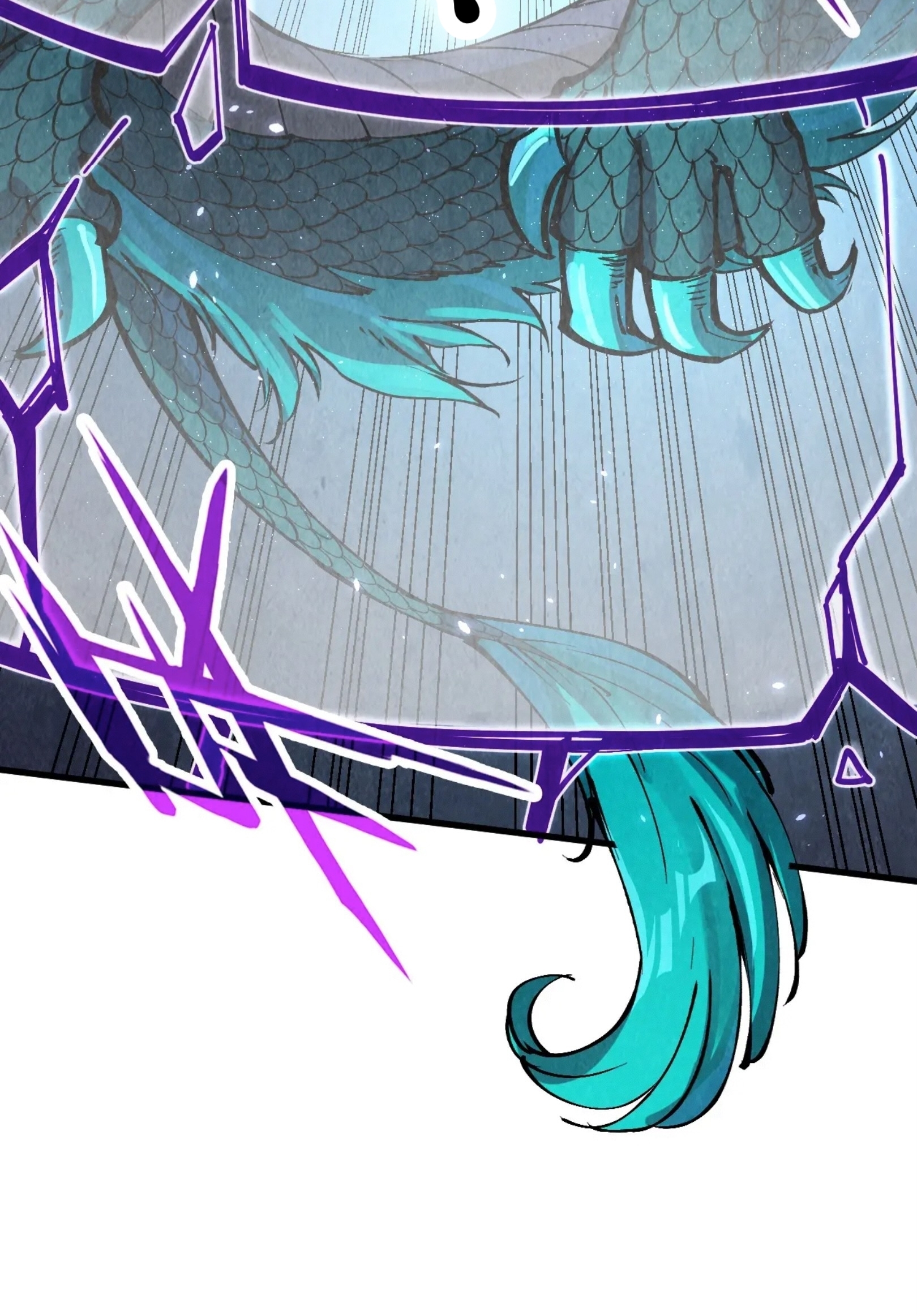 มหาเทพนิรันดร์กาล ตอนที่ 150 หน้า 9