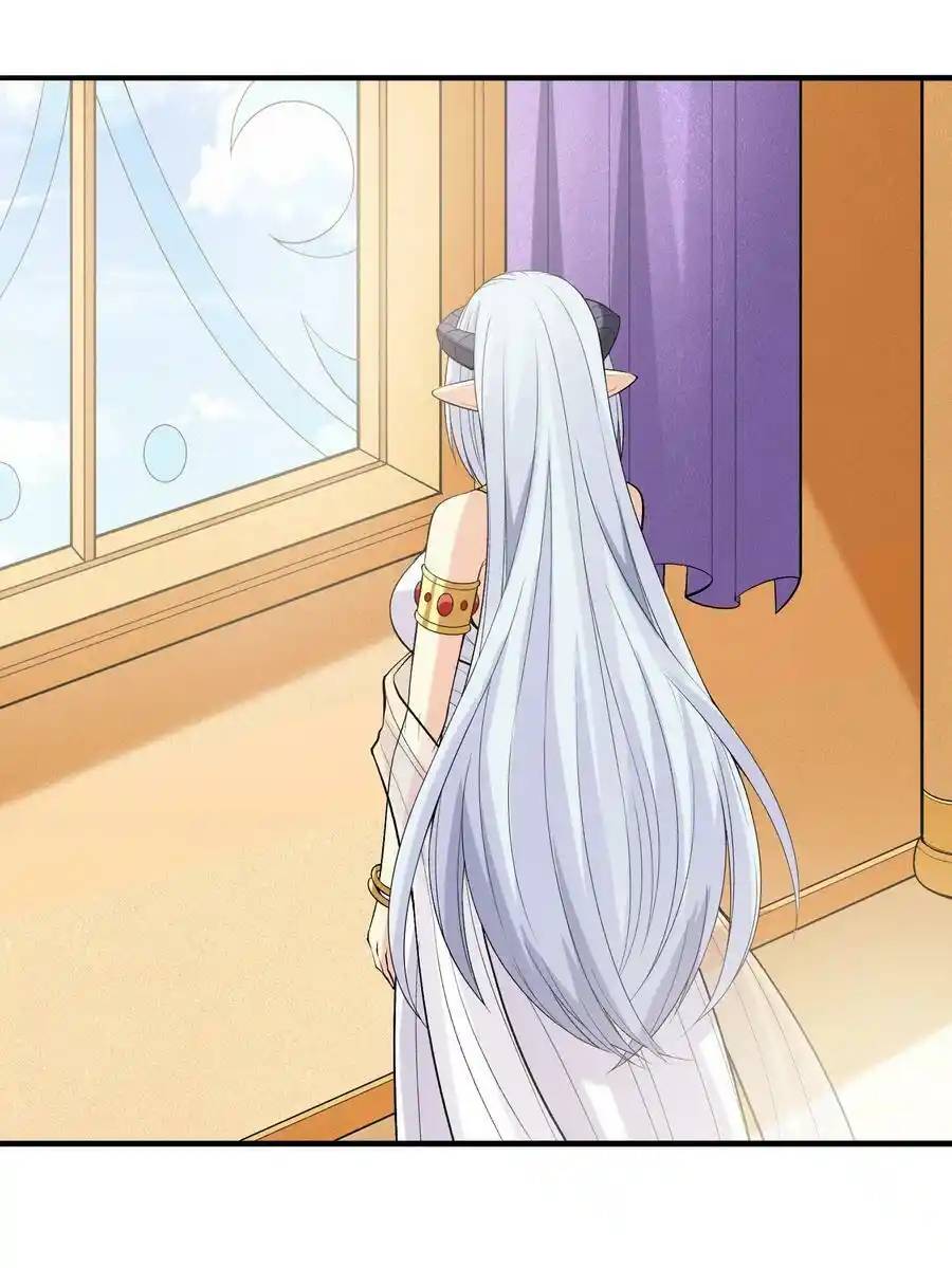 My Harem Is Entirely Female Demon Villains ตอนที่ 64 หน้า 54