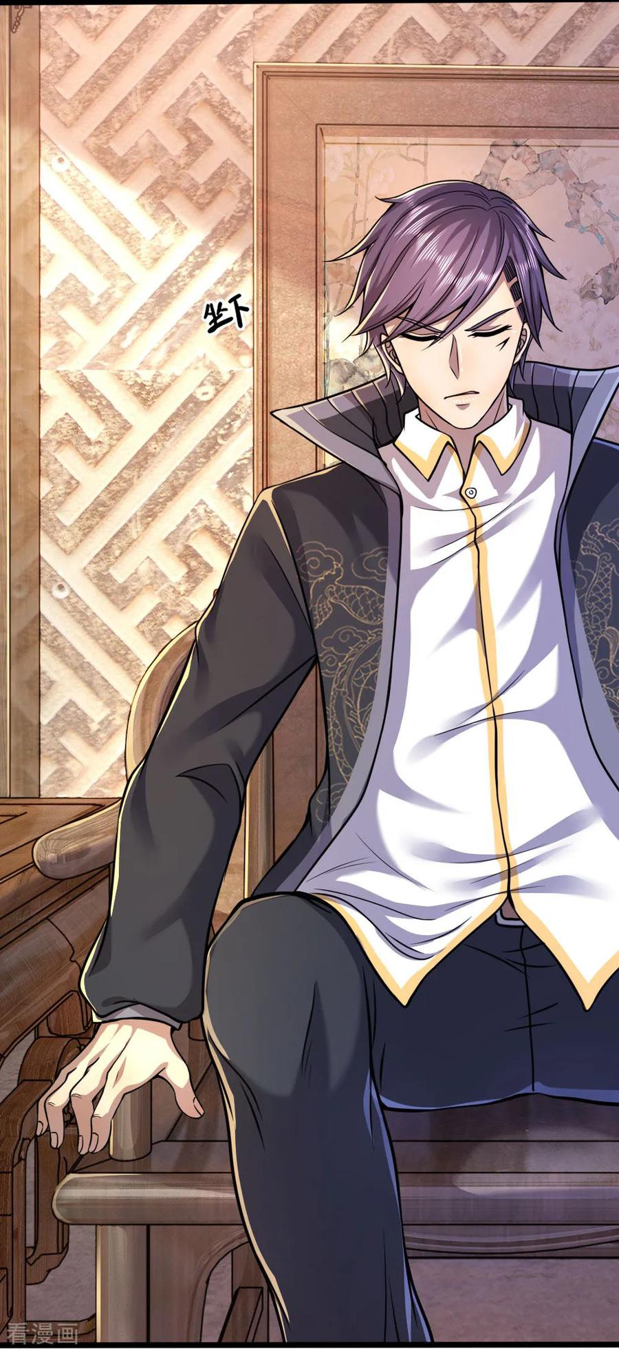 มหาเทพเซียนหมอ ตอนที่ 135 หน้า 24