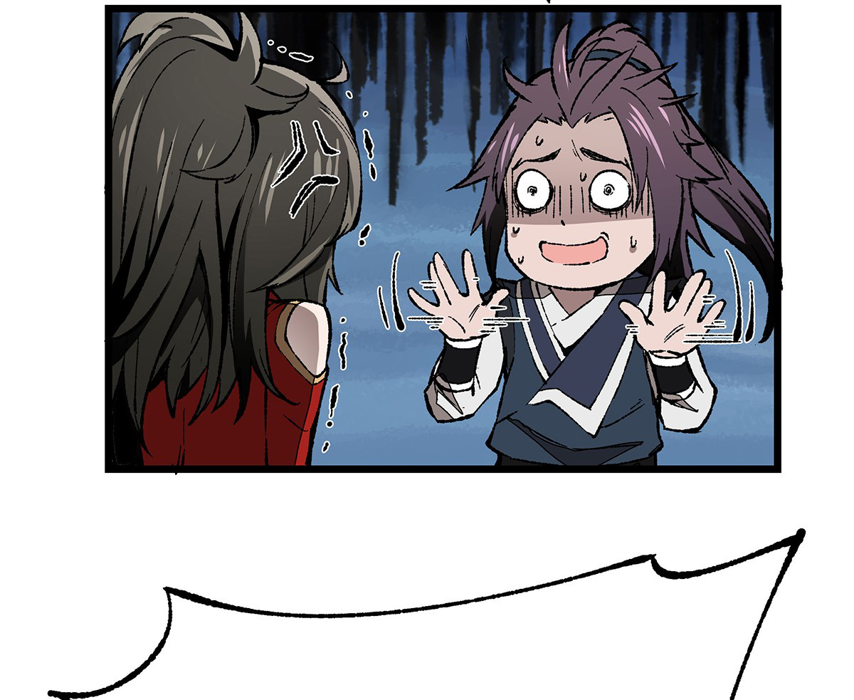 (ทันจีน) Mechanical Master (โคตรปรมาจารย์เทพจักรกล) ตอนที่ 3 หน้า 35