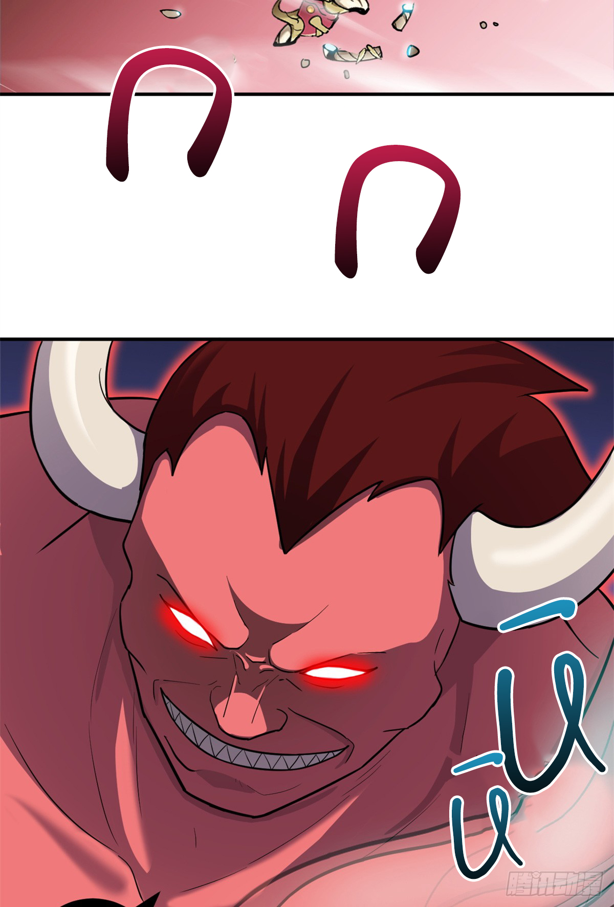 โคตรเทพร้านสัตว์อสูร ตอนที่ 138 หน้า 15