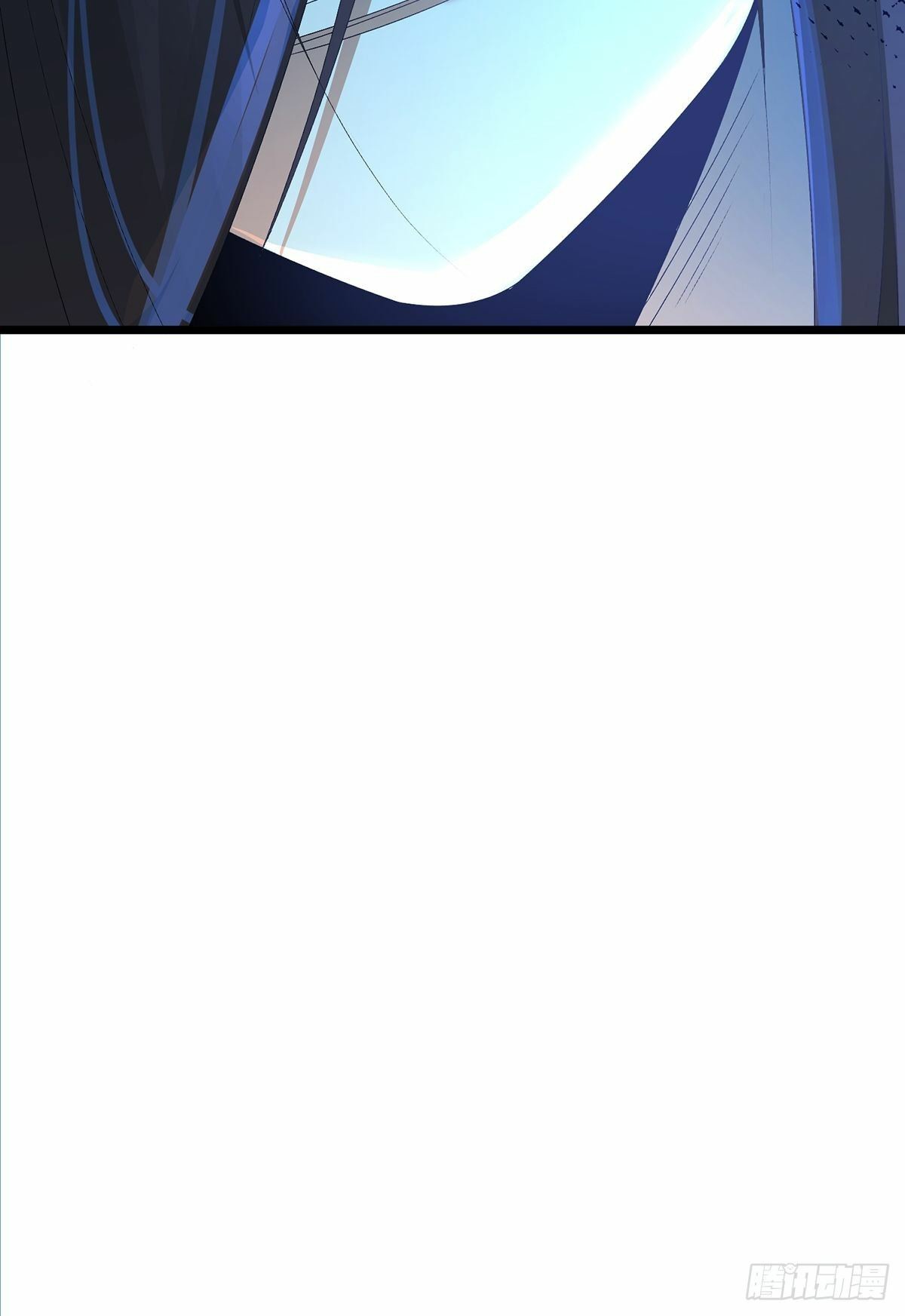 เทพกระบี่มรณะ (ชนจีน) ตอนที่ 24 หน้า 41