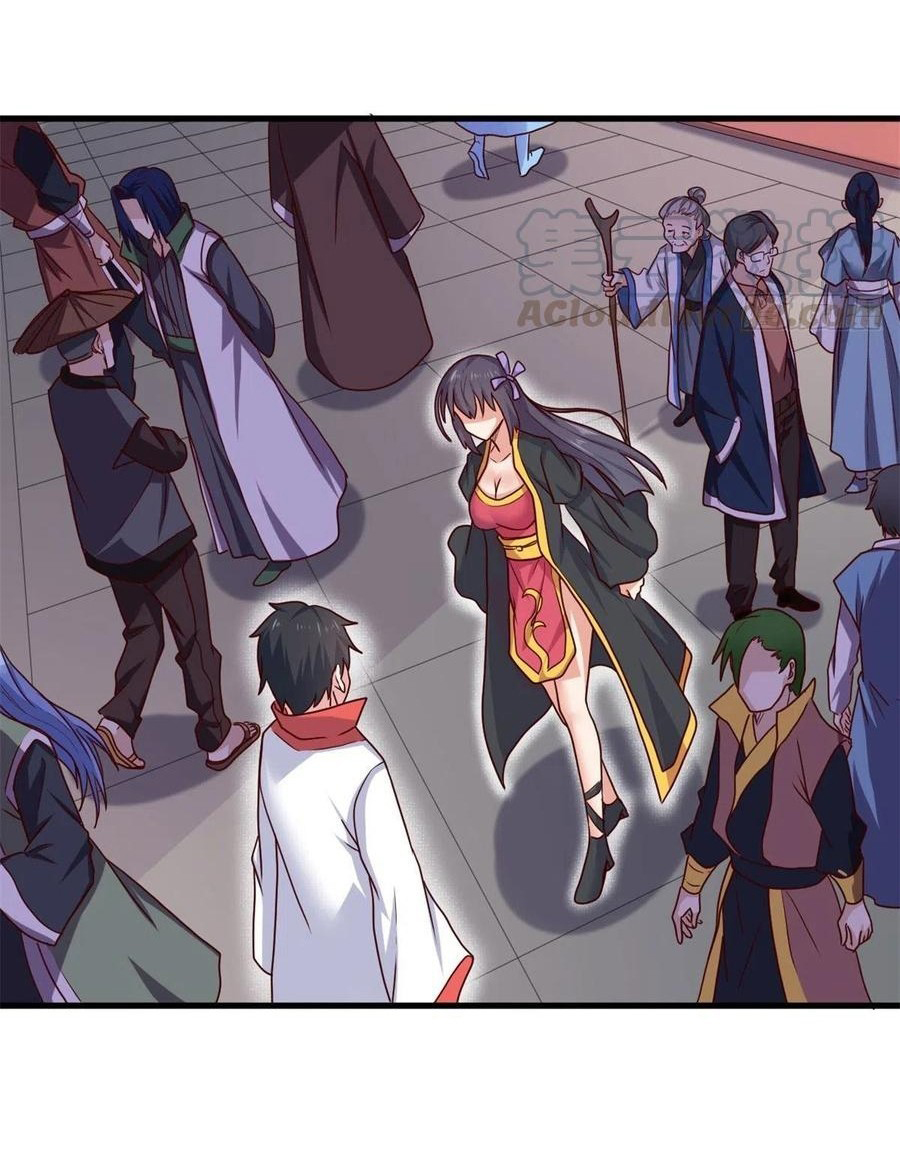 อยู่ดีดีผมก็เป็นลูกเขยราชามังกร ตอนที่ 80 หน้า 4