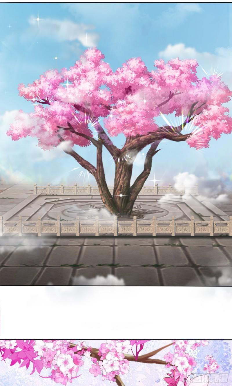 สมบัติทั้งหมดที่ข้าทิ้งไปตอนนี้กลายเป็นผู้หญิงไปซะแล้ว (ชนต้นฉบับ) ตอนที่ 24 หน้า 36