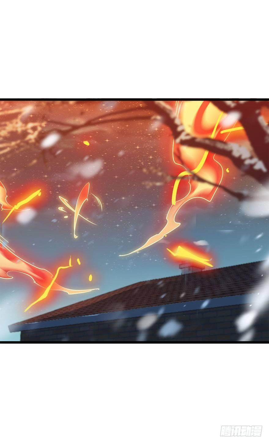 The new life of the Kuan King-ชีวิตใหม่ของราชาจอมกวน ตอนที่ 3 หน้า 23