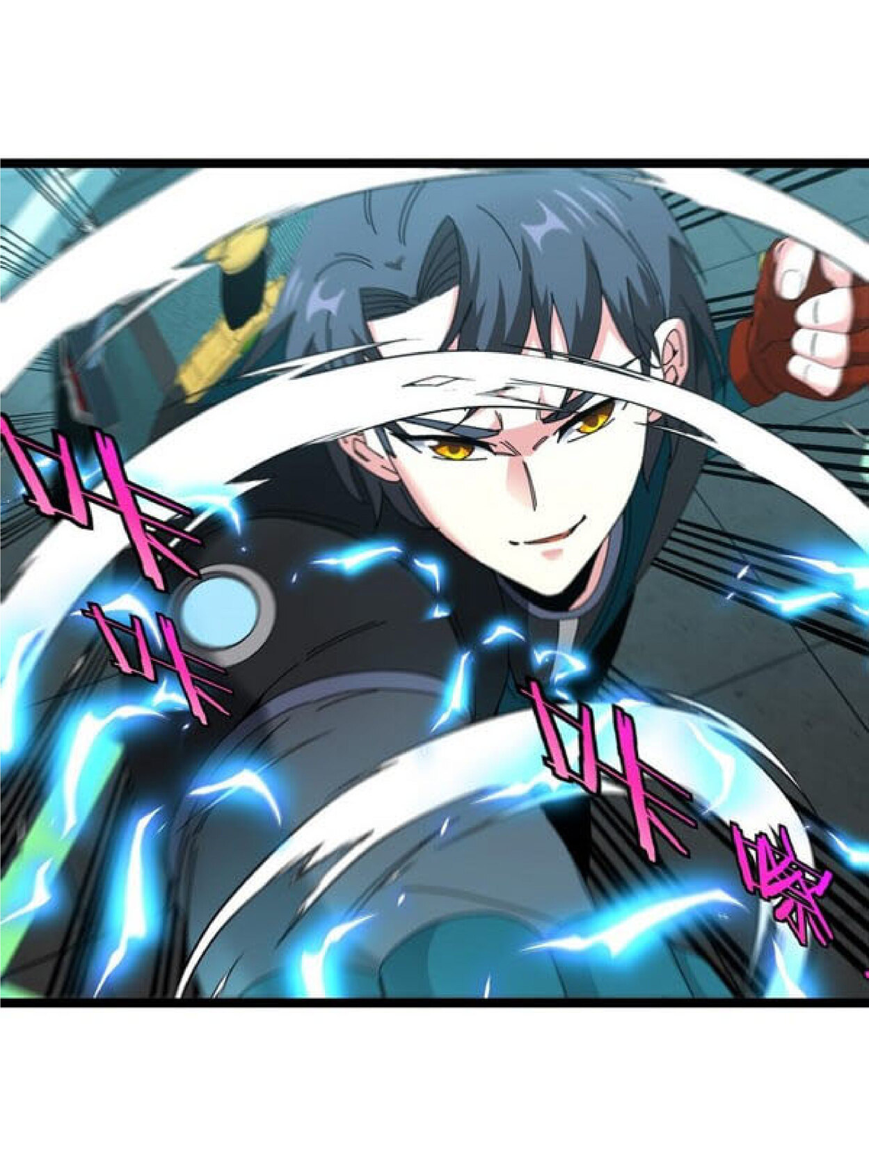 Super god system  ระบบสุดเทพ ตอนที่ 48 หน้า 45