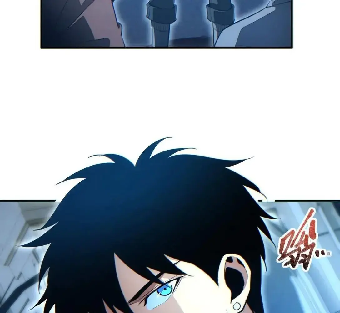 เกิดใหม่วันสิ้นโลก  (Rebirth In The End Times: I Reached The Top By Opening Boxes) ตอนที่ 17 หน้า 7