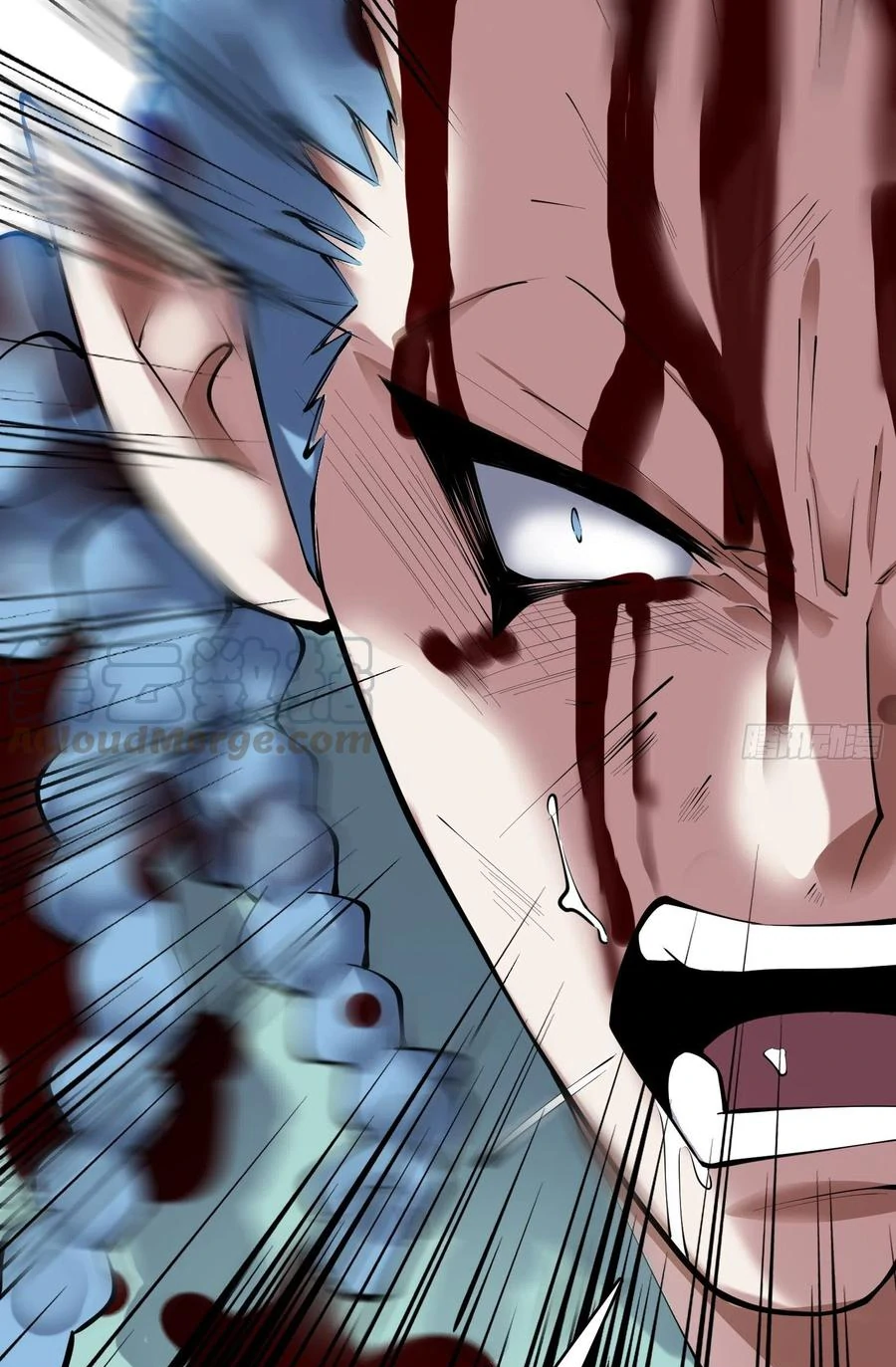 (จบ) Heavenly God Mnemonic (กำเนิดใหม่เทพวรยุทธตระกูลหยาง) ตอนที่ 137 หน้า 49