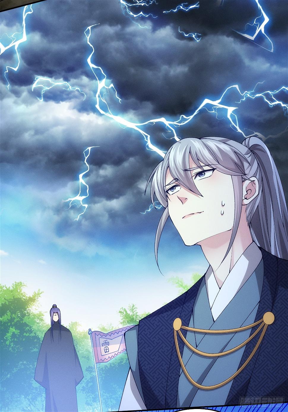 ข้าจะกำหนดชะตาตัวเอง ทันจีน ตอนที่ 139 หน้า 39