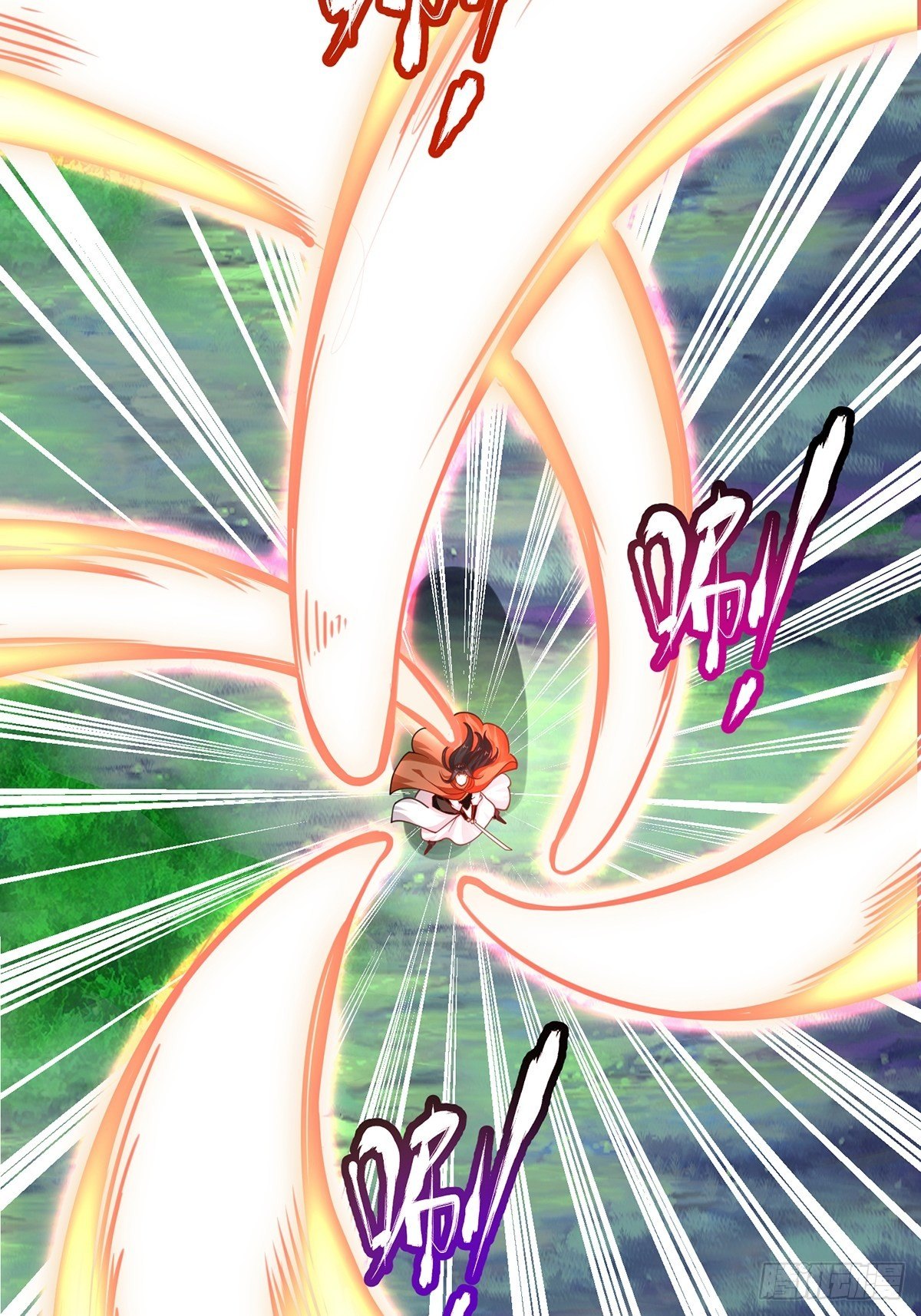 เทพกระบี่มรณะ (ชนจีน) ตอนที่ 55 หน้า 21