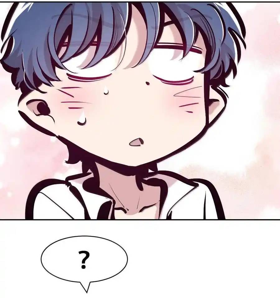 Demon x Angel can't get along! ตอนที่ 135 หน้า 16