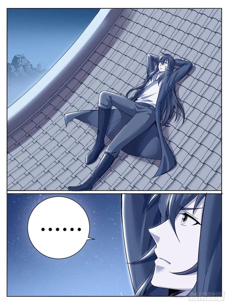 I am God ข้าคือเทพเจ้า เกิดไหม่ ตอนที่ 43 หน้า 14