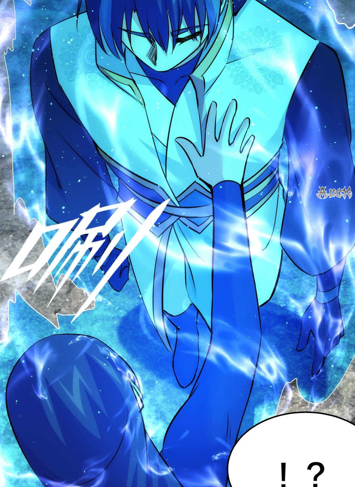 ฉันรับช่วงต่อระบบผู้เล่น ตอนที่ 54 หน้า 27