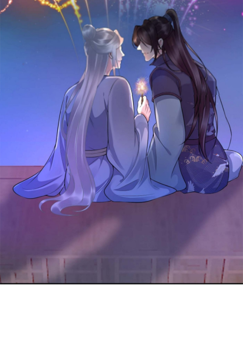 ให้ตายข้าก็จะไม่เป็นอาจารย์ ตอนที่ 102 หน้า 31