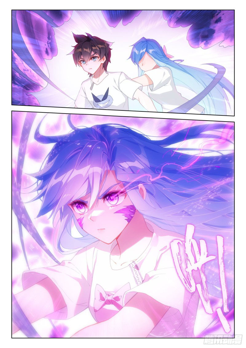 Soul Land IV – The Ultimate Combat มหาศึกการต่อสู้ ตอนที่ 187 หน้า 18