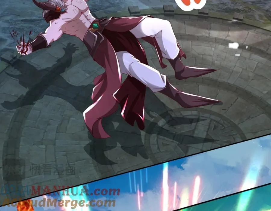 จักรพรรดิวิญญาณศักดิ์สิทธิ์ (ทันจีน) ตอนที่ 341 หน้า 59