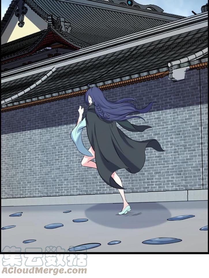 เทพวายร้ายกลับชาติมาเกิดใหม่ ตอนที่ 132 หน้า 6