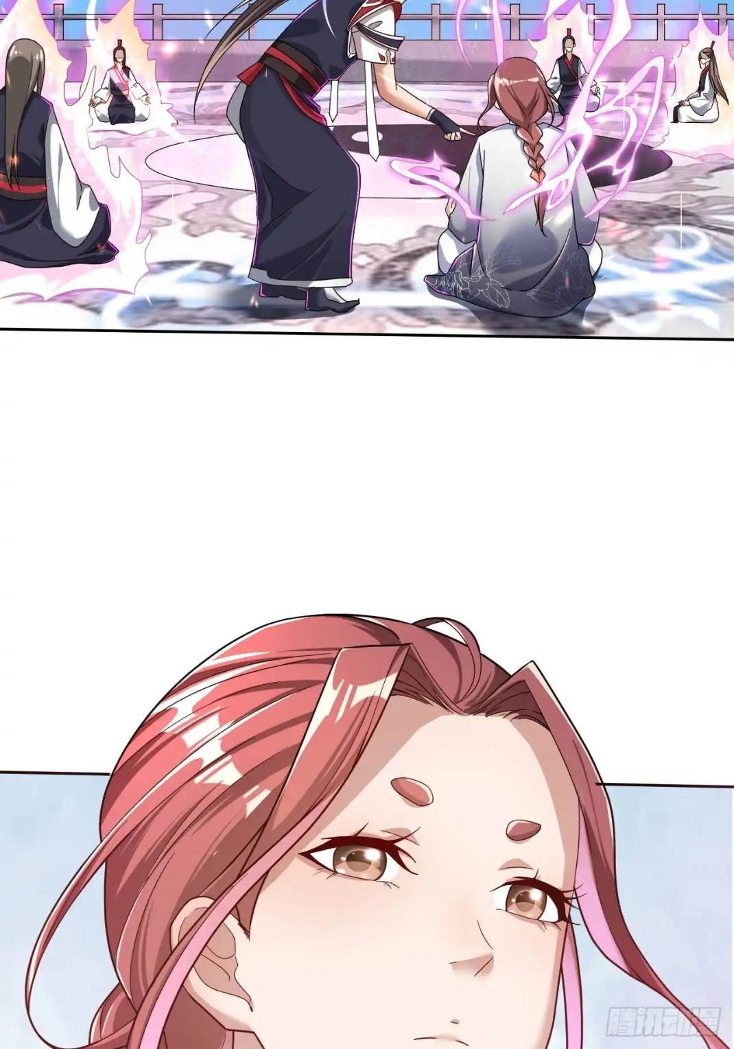 In this world, how can one be depressed and inferior to others for long? ตอนที่ 4 หน้า 24