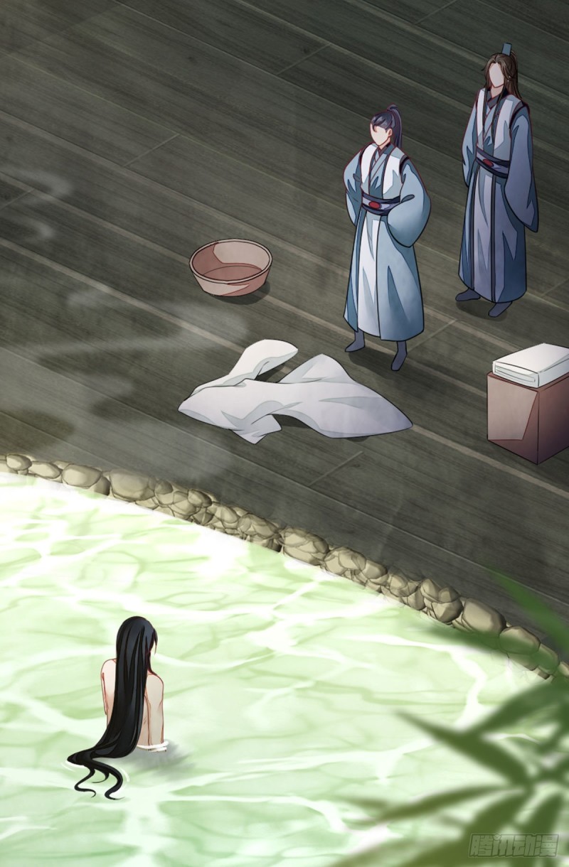 ระบบเปลี่ยนชะตายัยตัวร้าย ตอนที่ 18 หน้า 3