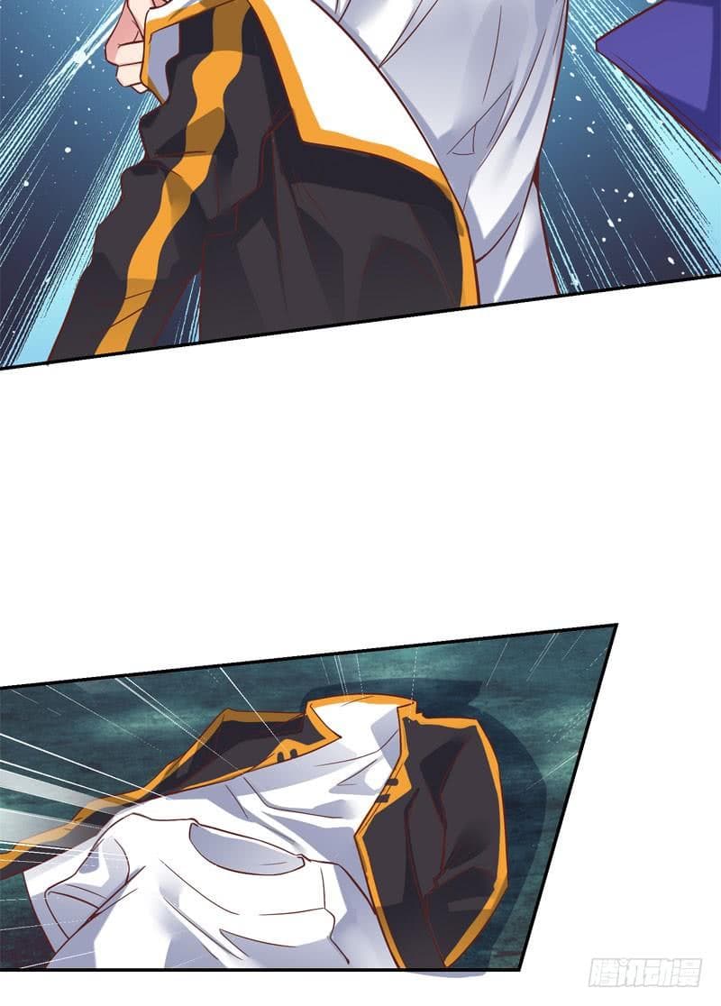 |. Carrying The Goddess Along (จบss1) ตอนที่ 40 หน้า 20