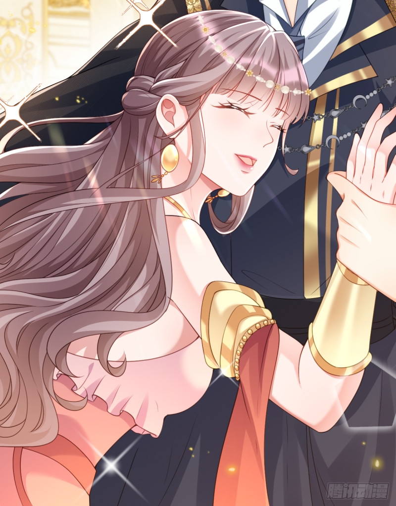 เมื่อฉันตกอยู่ในเงื้อมมือของทรราช ตอนที่ 23 หน้า 19