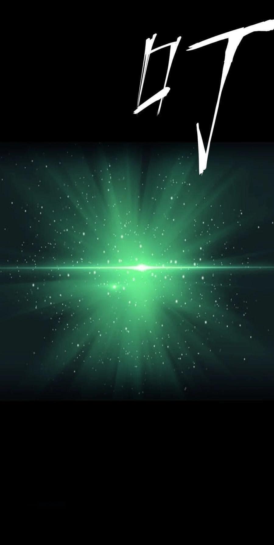 Legend of King Amata | ตำนาน ราชันย์ อมตะ ตอนที่ 34 หน้า 36