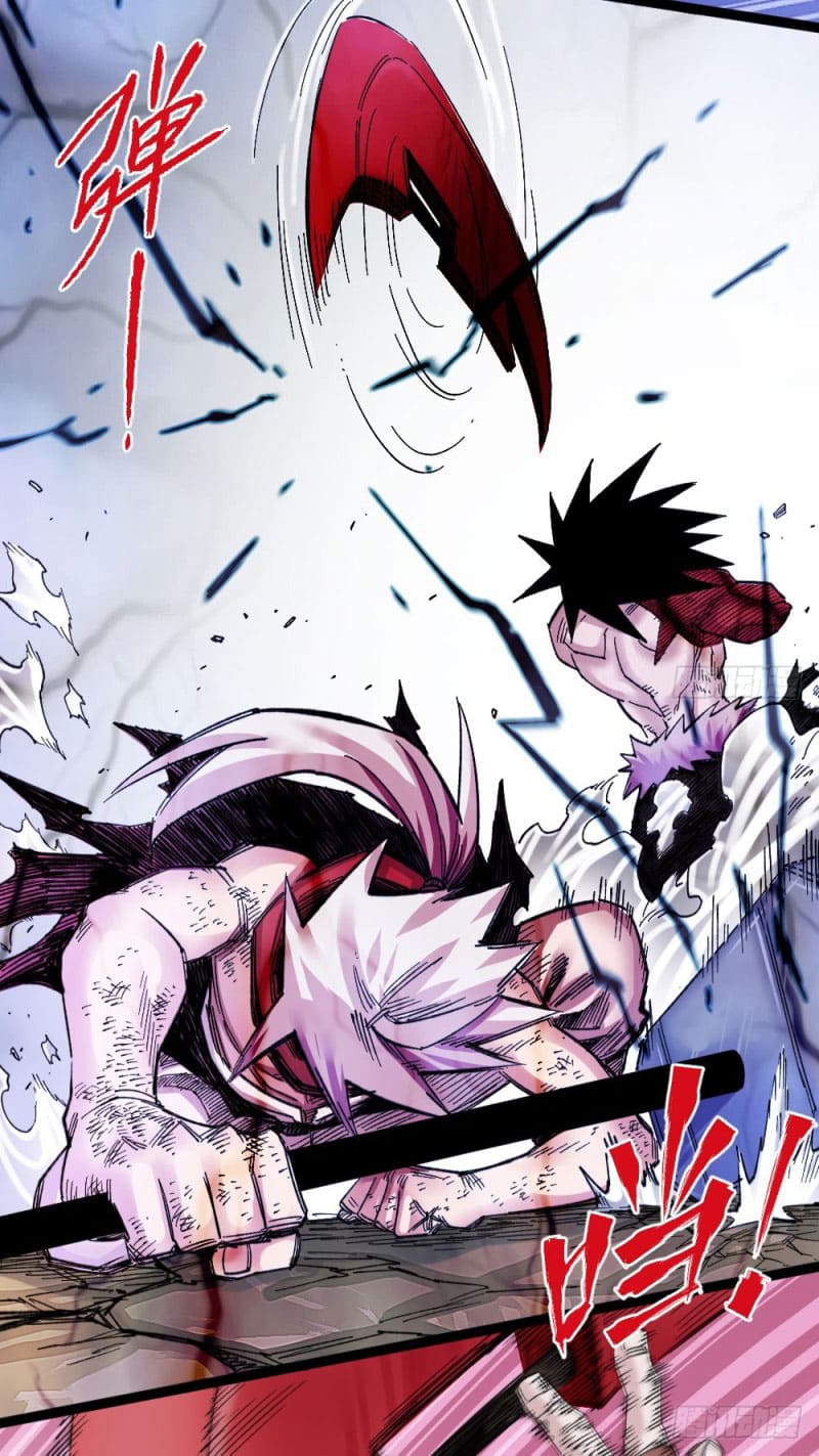 The doctor's Supremacy ตอนที่ 57 หน้า 11