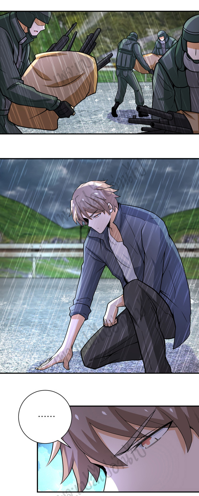 Apocalyptic Super System ตอนที่ 227 หน้า 2