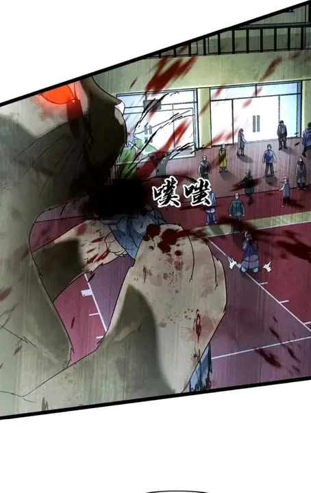 ฉันมีเซฟเฮาว์ในวันโลกาวินาศ ตอนที่ 146 หน้า 10