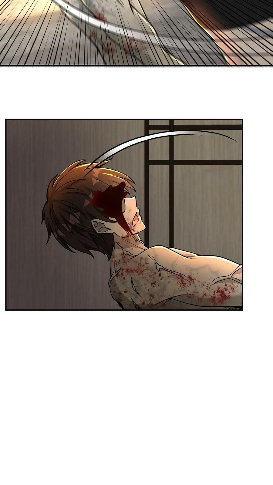 วันโลกาวินาศกับอัตราการดรอปของ 100%(Apocalypse 100% Drop Rate) ตอนที่ 7 หน้า 11