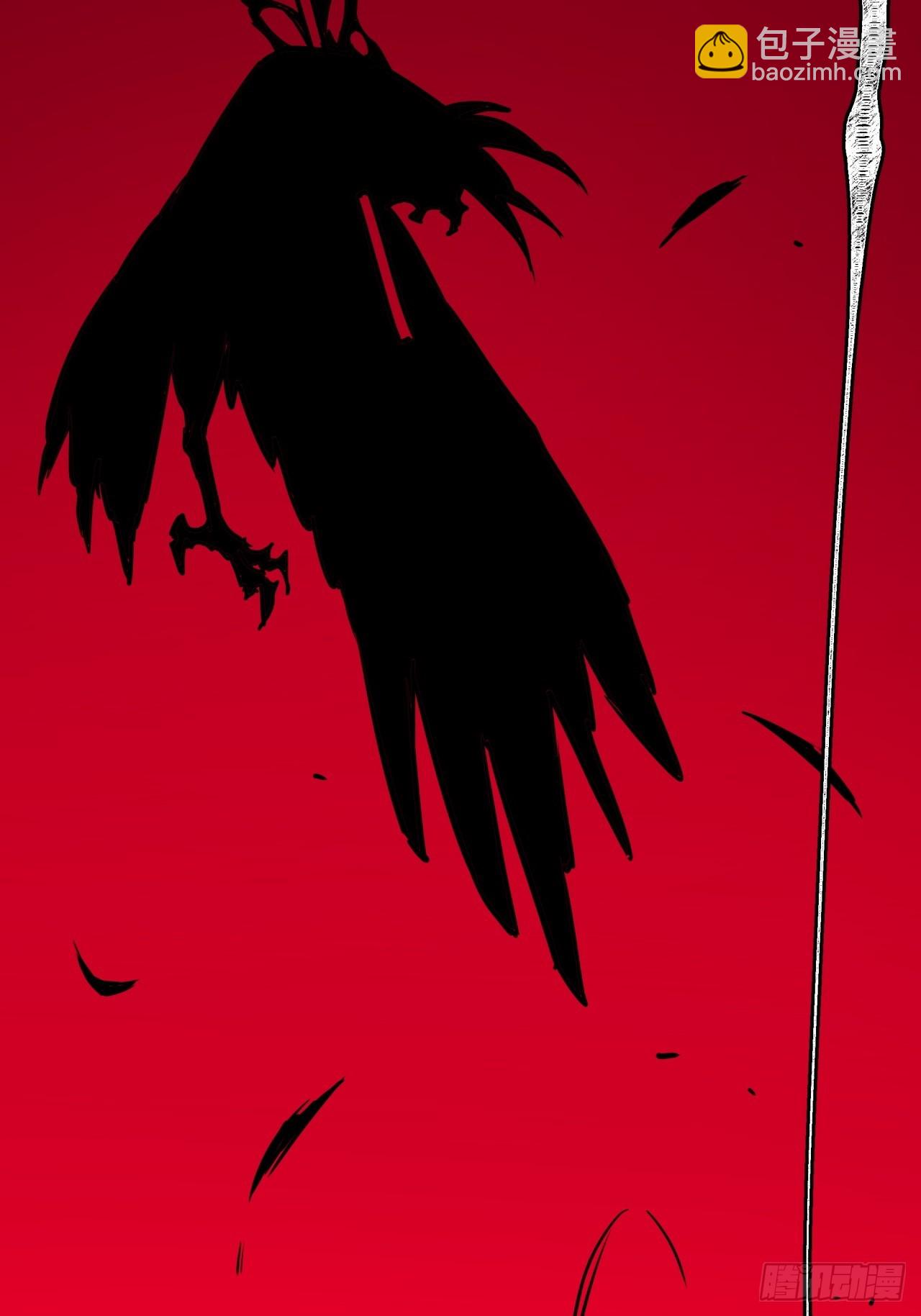 ผมโหดที่สุดในเกมนี้นะครับ ตอนที่ 6 หน้า 48