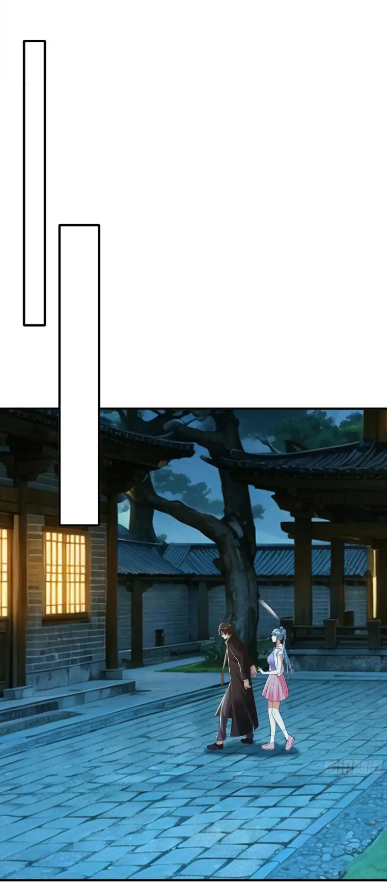 The god of war is reborn to avenge ตอนที่ 51 หน้า 5