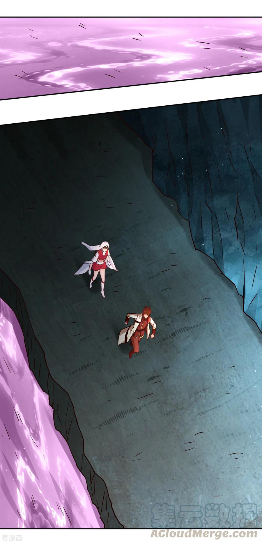 Wu Ling Sword Master ตอนที่ 68 หน้า 28