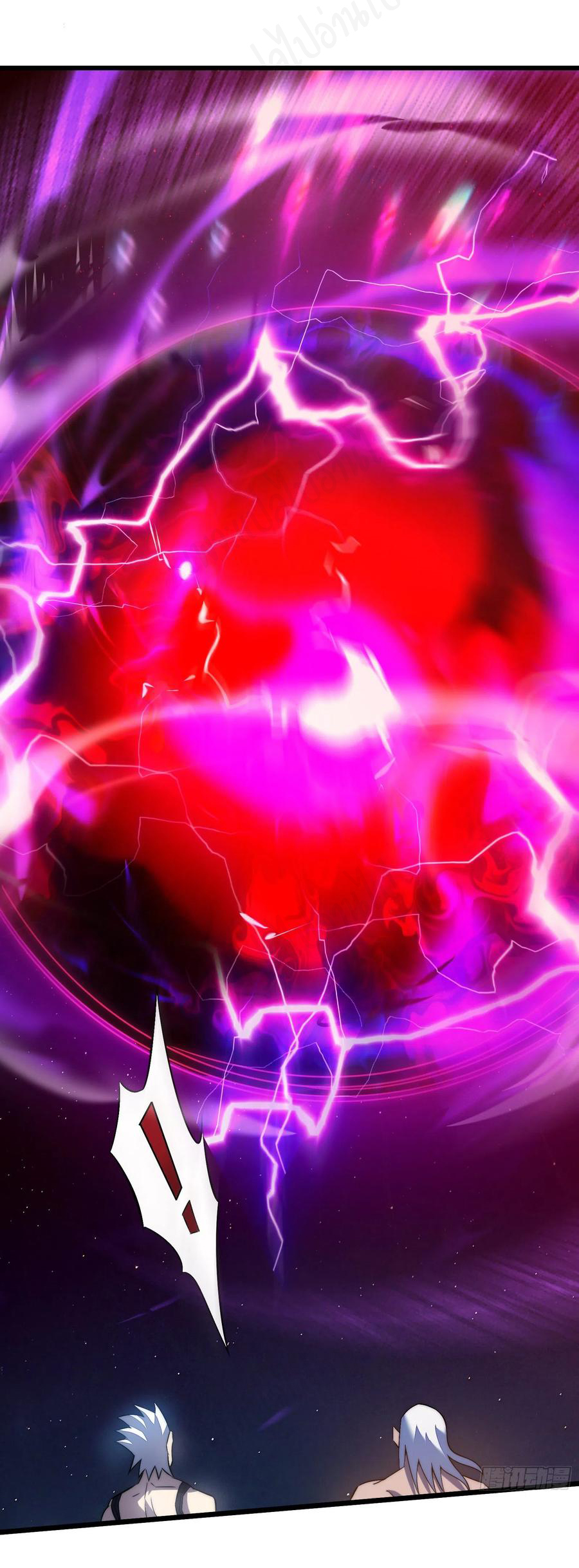 I killed the gods in another world ตอนที่ 44 หน้า 32