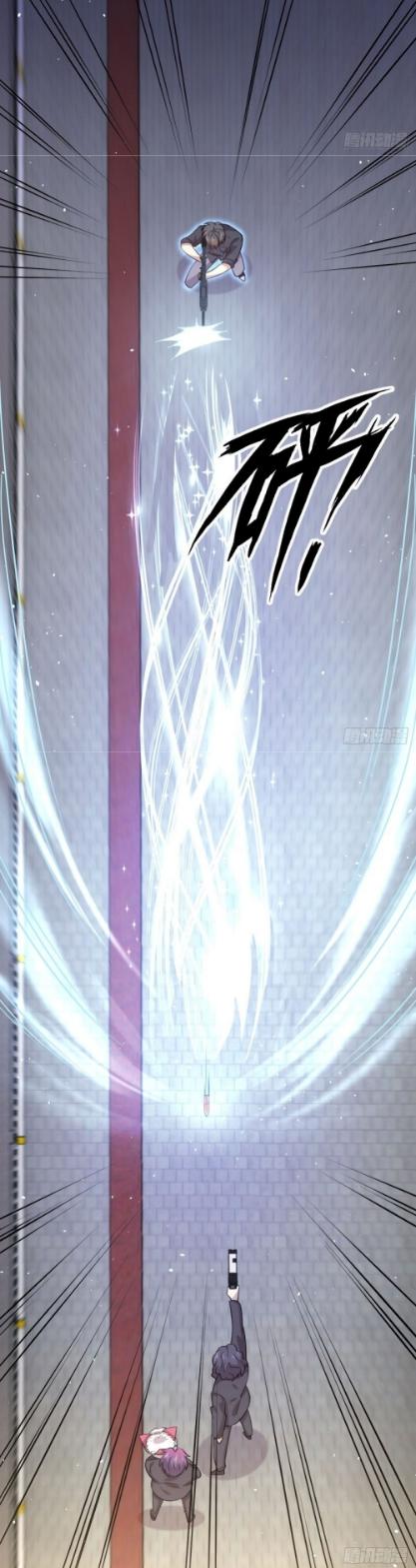 Immortal Swordsman in The Reverse World ข้าเซียนกระบี่ไม่เกาะสตรี ตอนที่ 101 หน้า 23