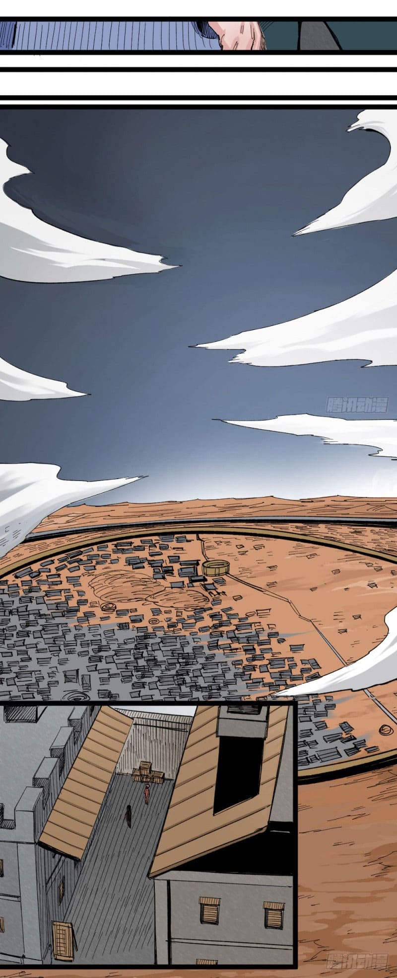 The doctor's Supremacy ตอนที่ 48 หน้า 36