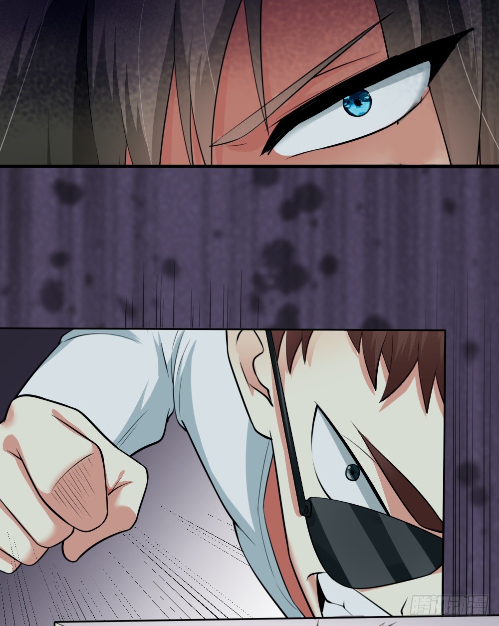 Peerless Genius System(ระบบอัจฉริยะไม่มีใครเหมือน) ตอนที่ 3 หน้า 12