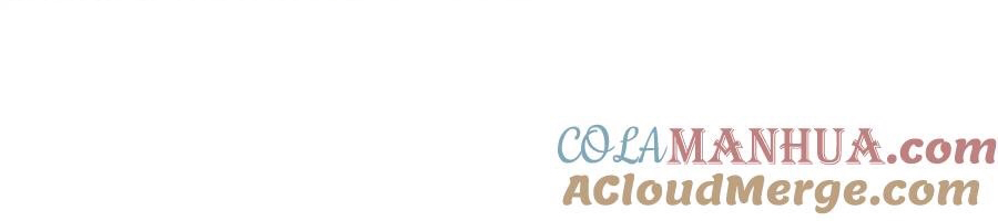 The Villain of Destiny วายร้ายแห่งโชคชะตา! ตอนที่ 15 หน้า 25