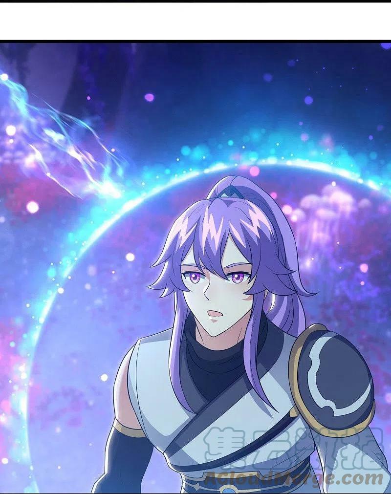 peerless battle spirit ตอนที่ 488 หน้า 25