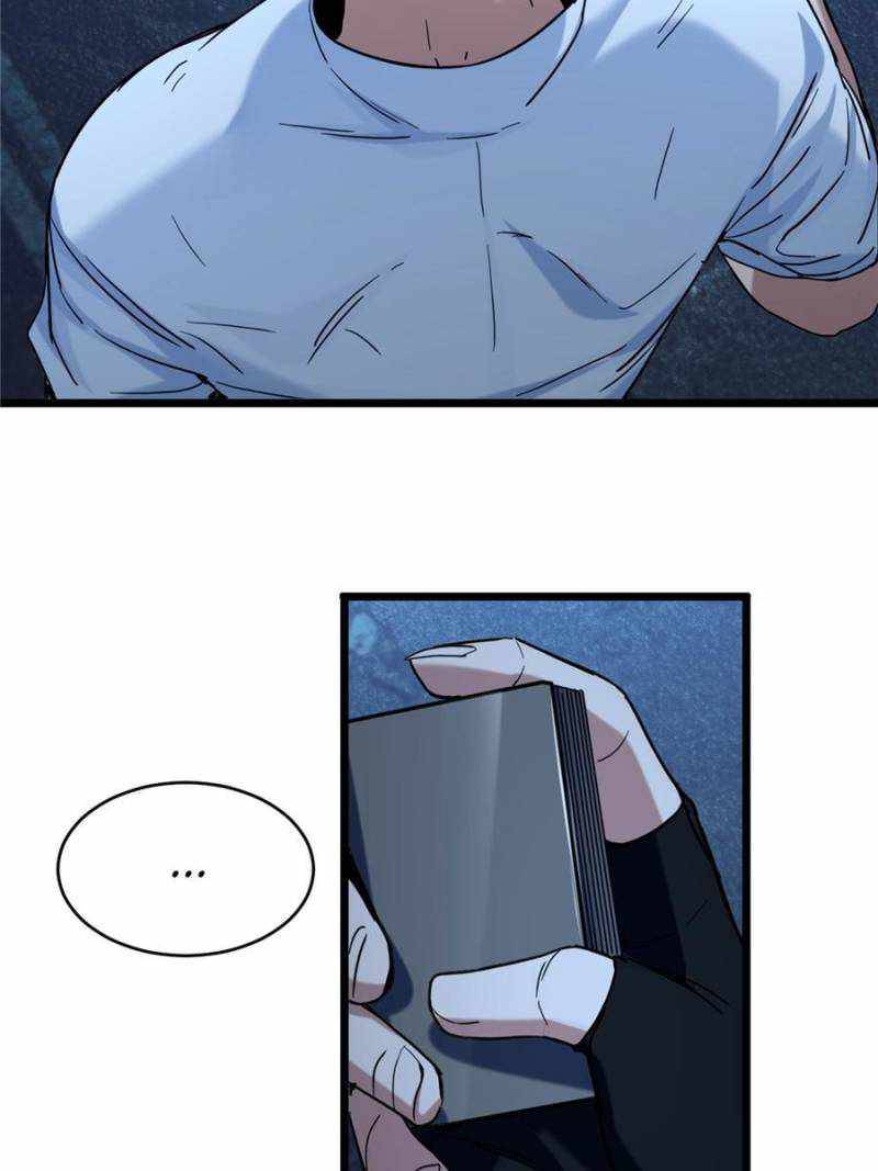 [ชนจีน] ฉันแค่อยากเล่นเกมส์เงียบๆ [I Just Want to Play the Game Quietly] ตอนที่ 18 หน้า 18