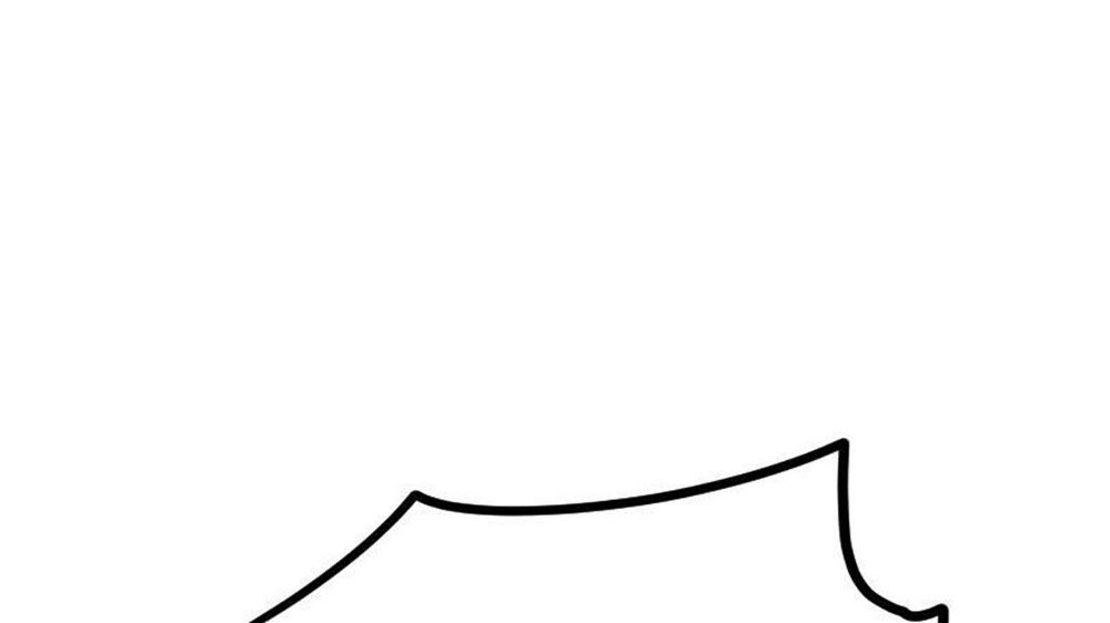 Peerless sword god เทพกระบี่ไรเทียมทาน ตอนที่ 23 หน้า 74