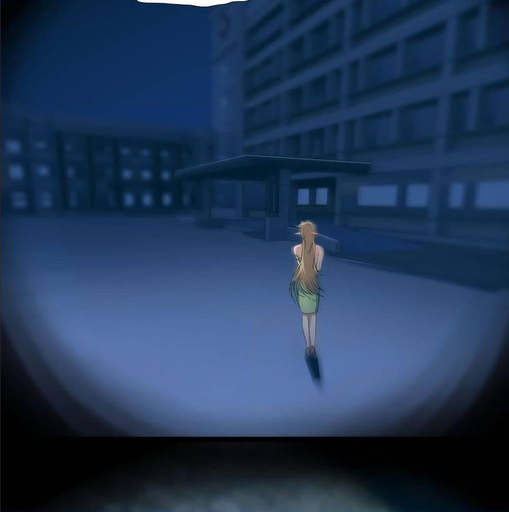 High energy strikes ตอนที่ 26 หน้า 33