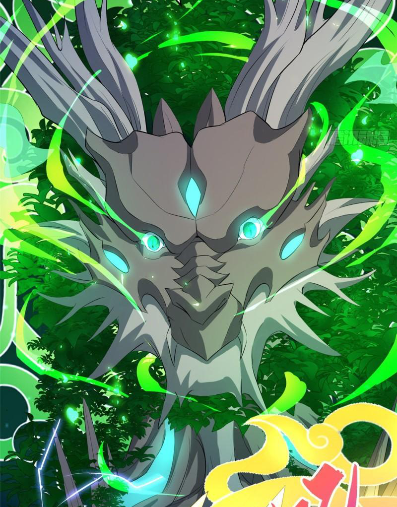 (ชนจีน) Dragon Master (จูหมิง นักรบเซียนมังกร) ตอนที่ 78 หน้า 24