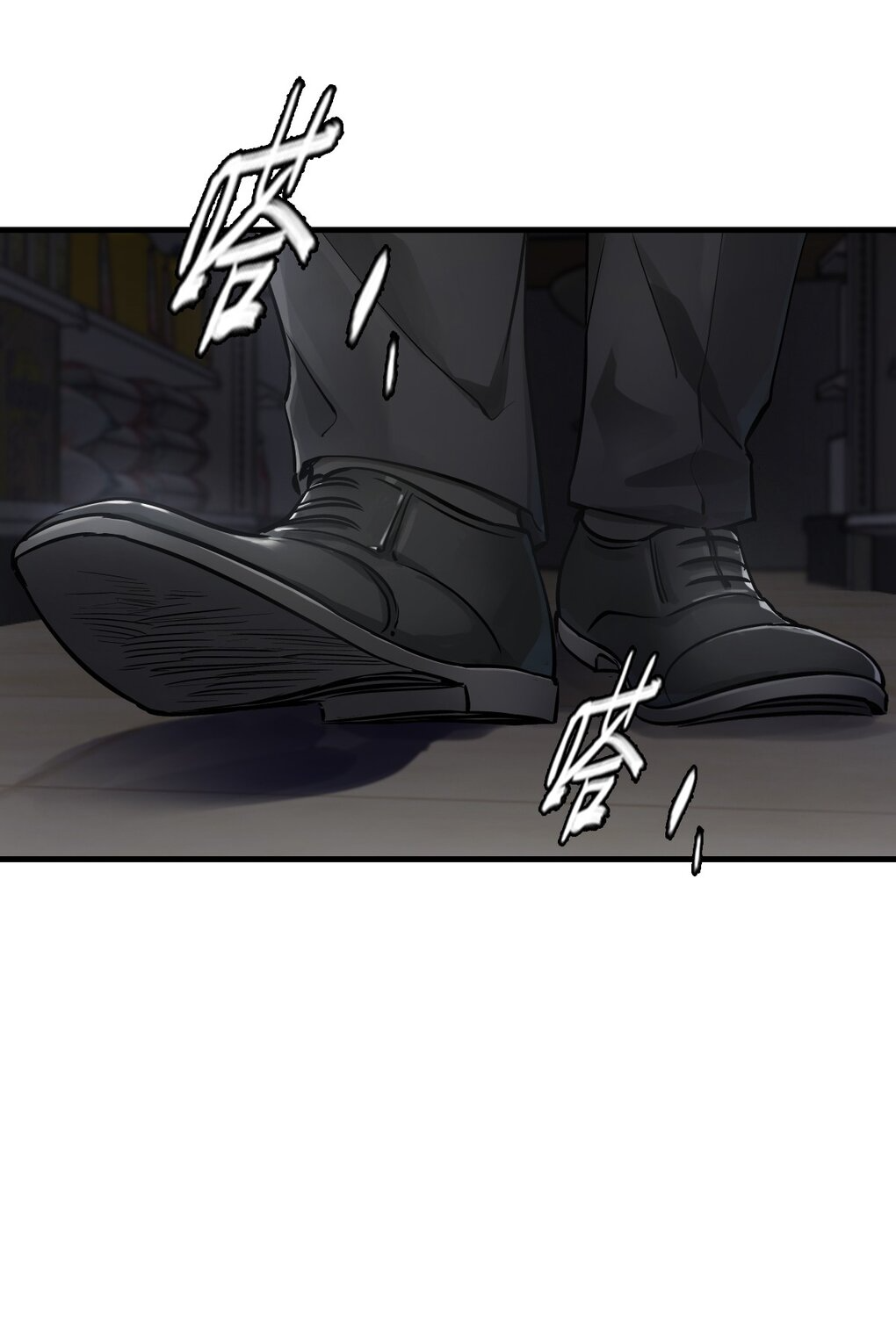 ช่างกล วันสิ้นโลก (Apocalypse Mechanic) ตอนที่ 4 หน้า 60