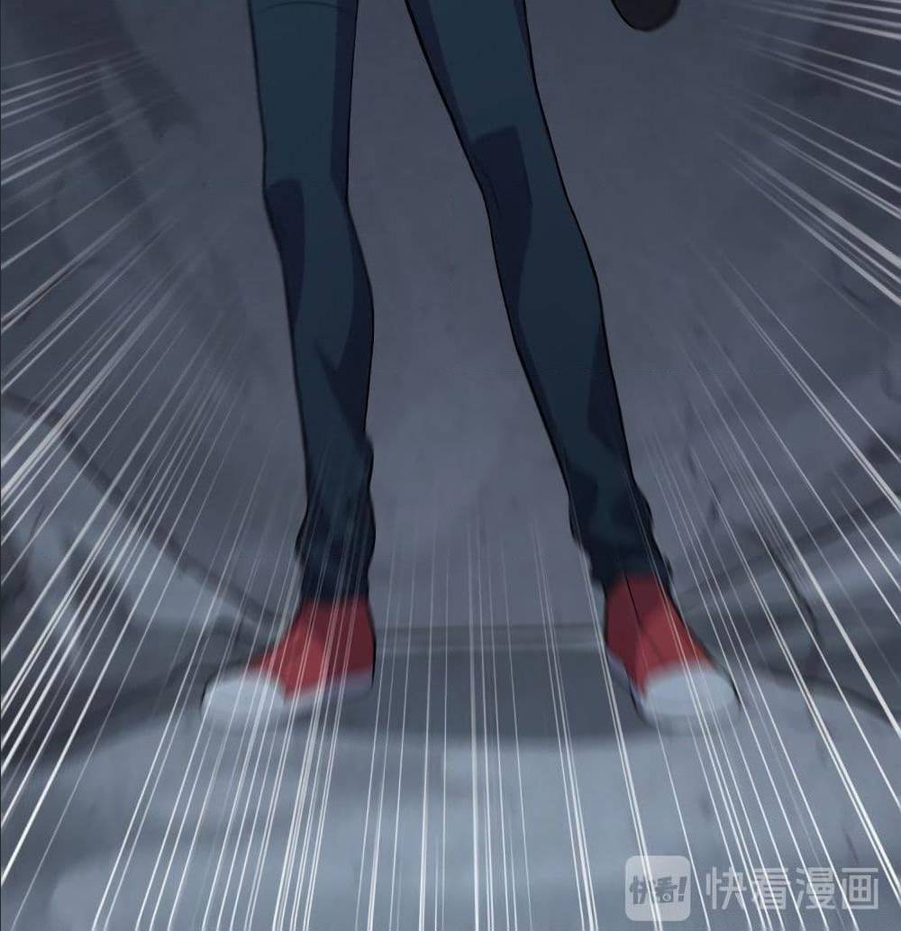 High energy strikes ตอนที่ 27 หน้า 58